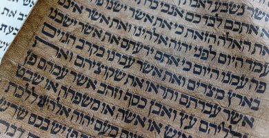 Nombres hebreos