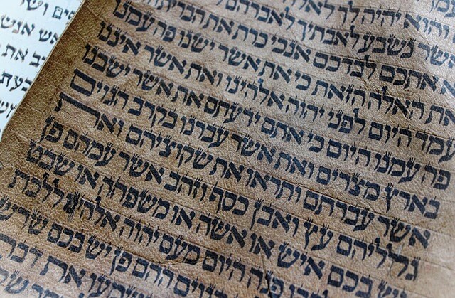 Nombres hebreos